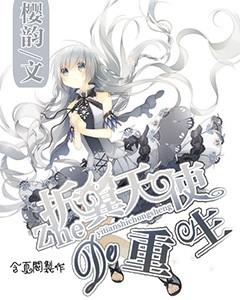 全民剧本大师内置菜单