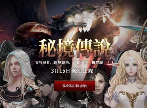 可爱宝宝大作战