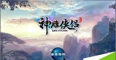 创作猫