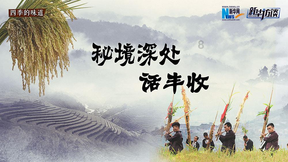 迷失的宇宙员