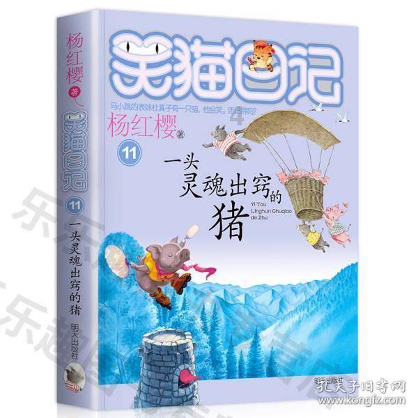 食在贵州丨遵义的隐藏款美食，最后两个你可能听都没听过