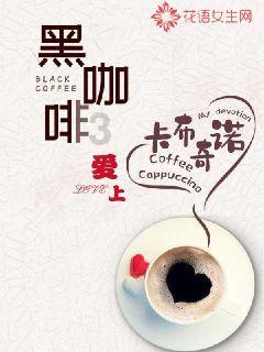 逃离蜥蜴森林