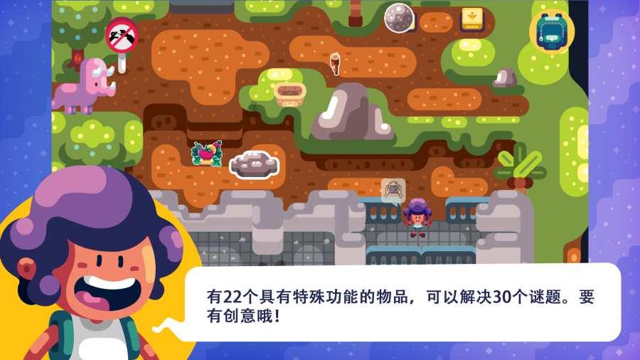 火爆狂飙：天堂