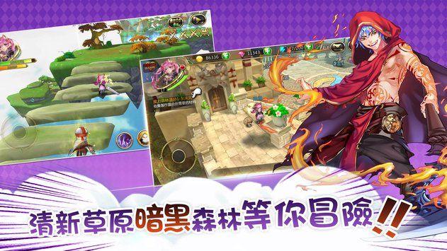 镇魔曲页游