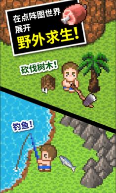 公主权力游戏换装