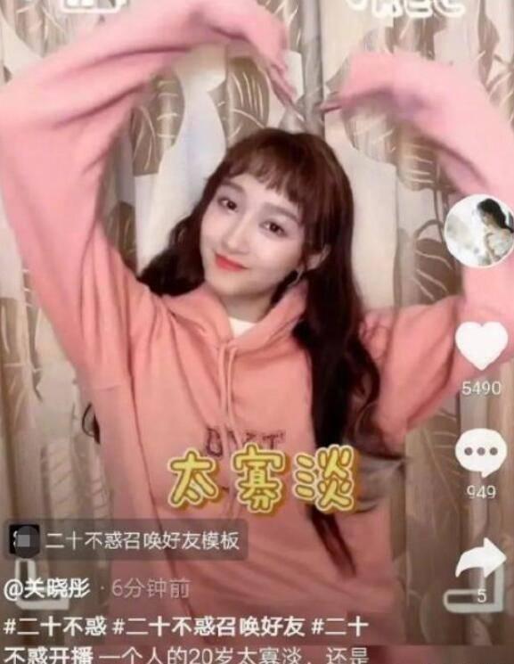 餐厅改造