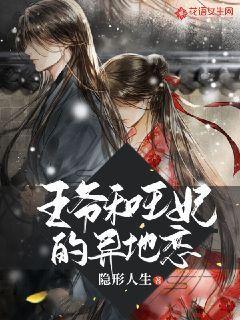 健康养生绿色补品,正宗温县垆土铁棍山药:送给父母长辈,传递关爱与健康