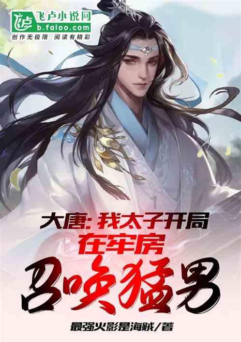 万亿规模天弘基金的艰难转型 2023年主动型产品占比不到1% 仍亏掉17亿