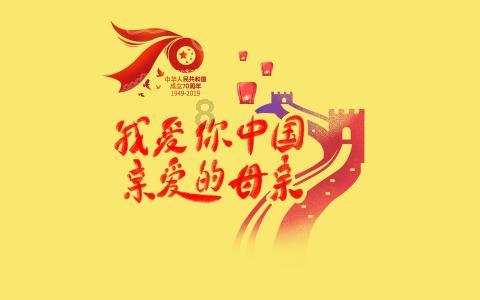 大眼蛙3