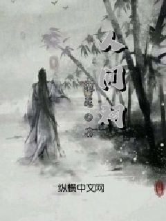 2024首届海南国际食品餐饮产业发展大会暨海南餐饮团购年货节举办