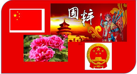 谁知道这是谁？出自哪儿？游戏画面