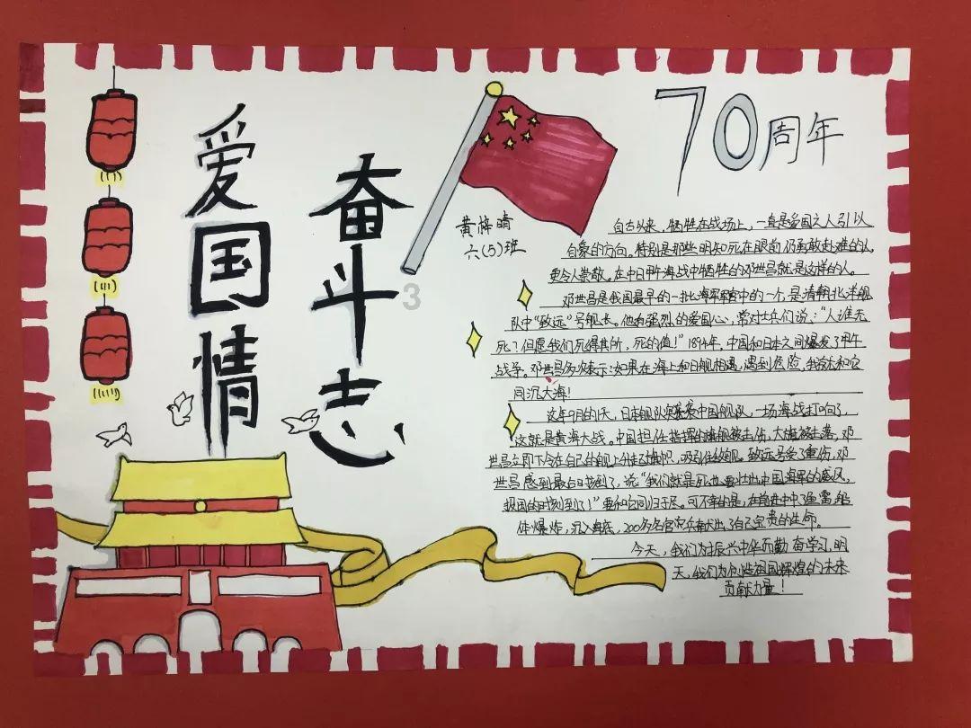 极限摩托车大赛