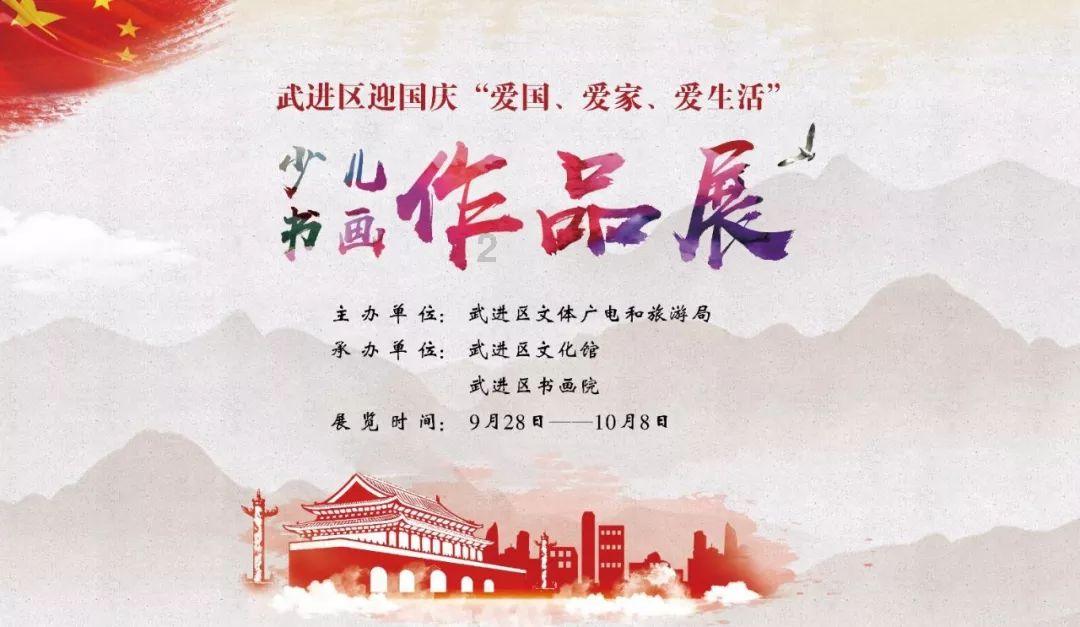 在银行的流水要怎么打印出来啊，是不是要去银行打印？游戏画面