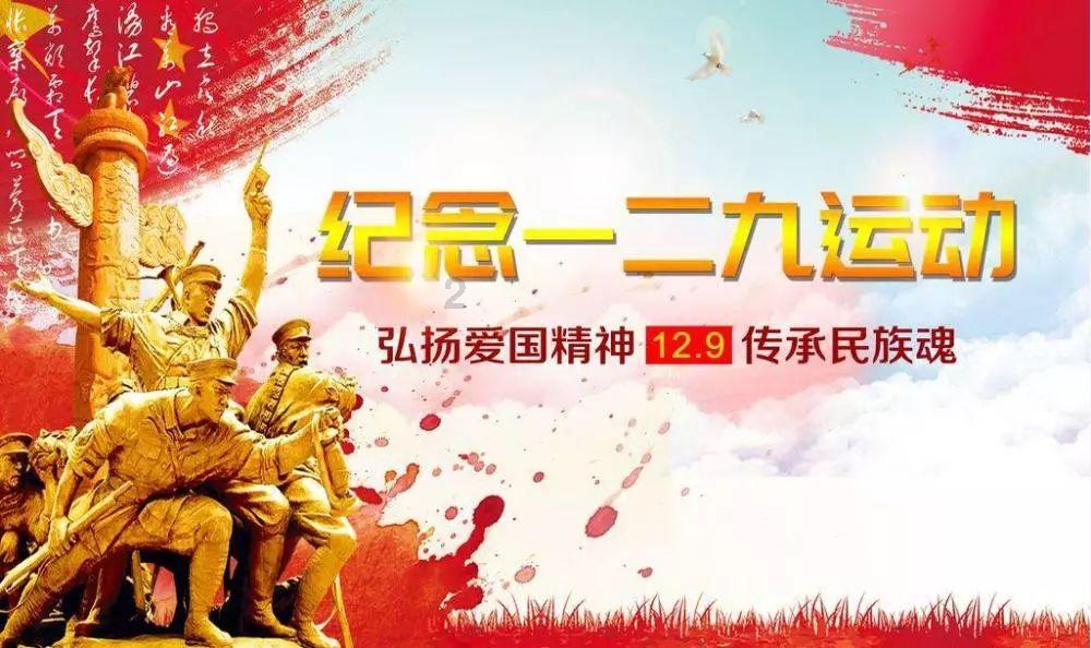交通天下:中国交通简史