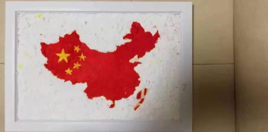 豆娃踢足球