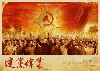 刺客信条：大革命