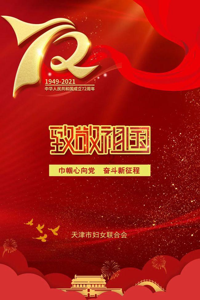 魔兽争霸3