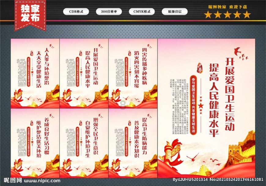 探寻自私的男人有多爱你?,你所期待的知识星球平台