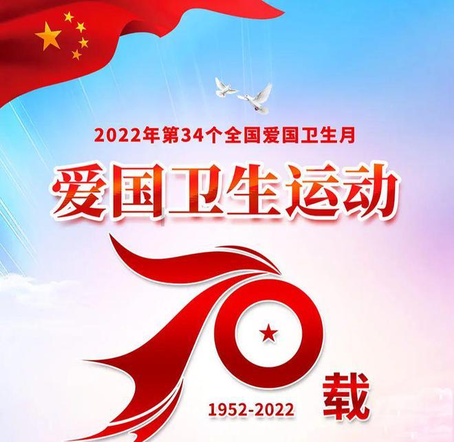 三亚市天涯区:“候鸟”人才文艺汇演进乡村