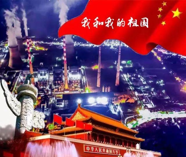 紧急救援！一家四口被困山中