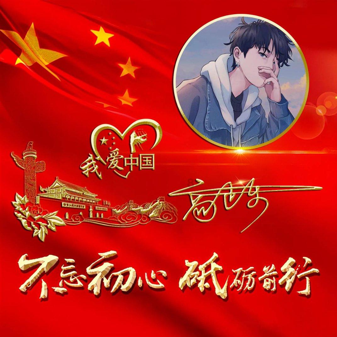 智力水滴