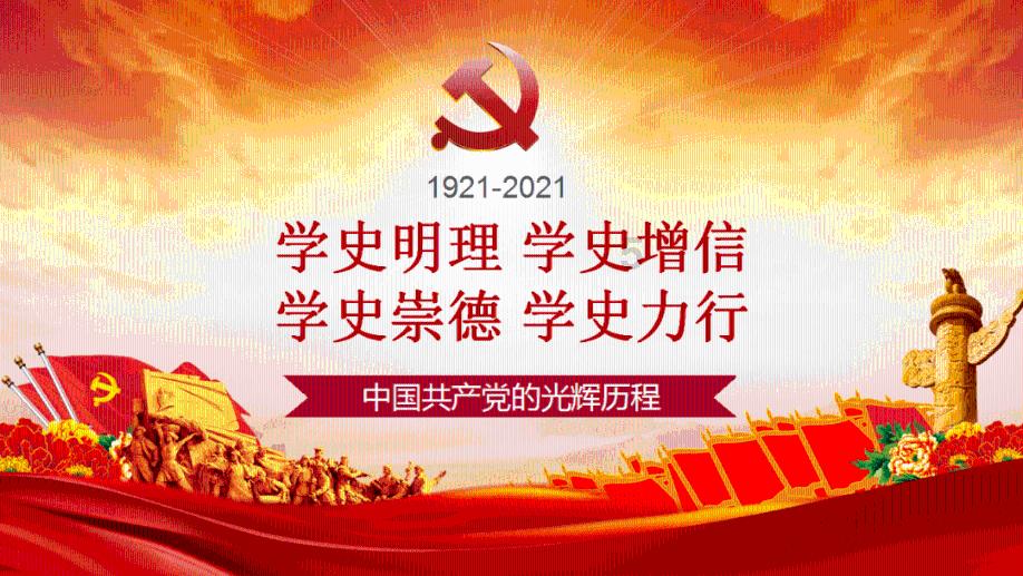 拯救巧虎4