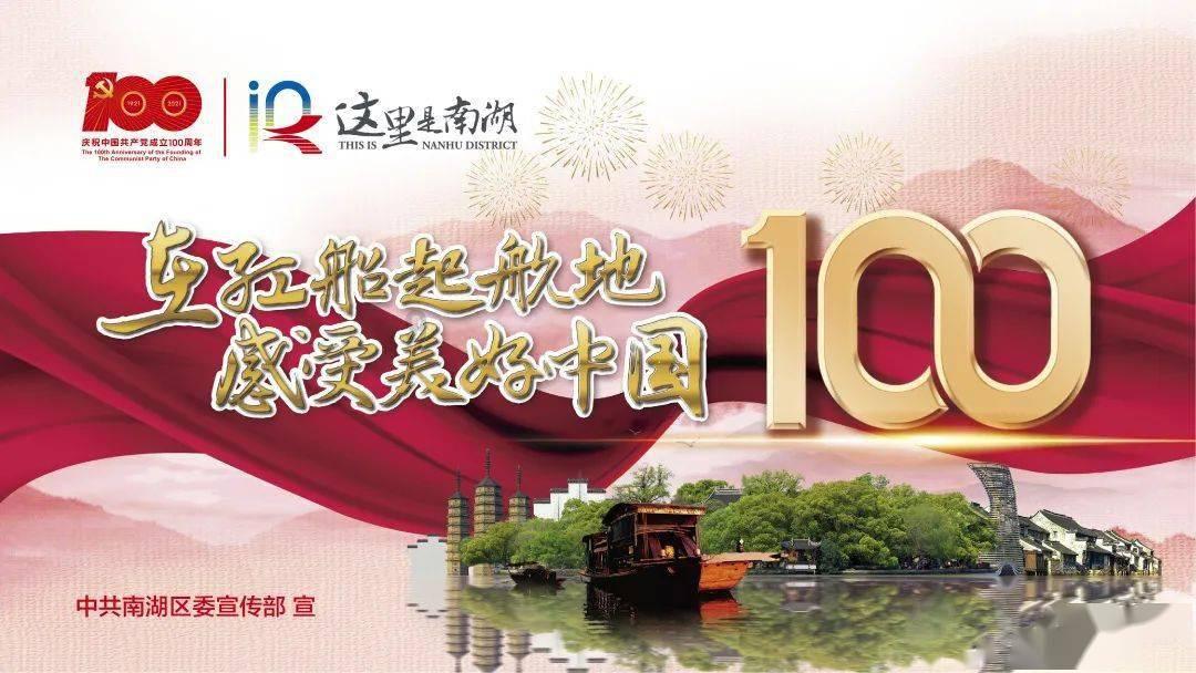 18岁费尔梅伦加盟马竞,备受瞩目!