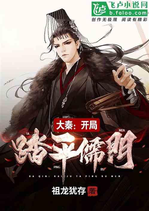 大青云