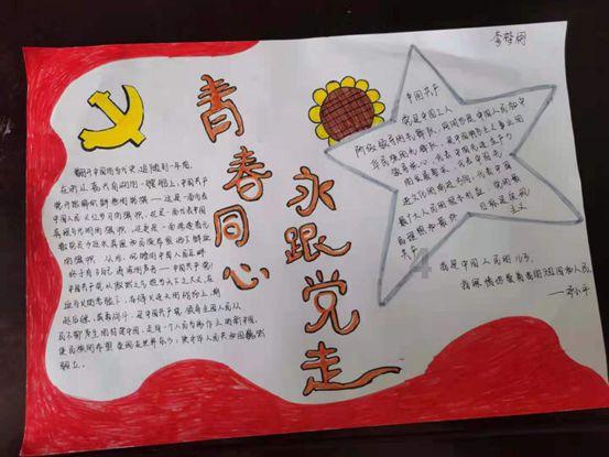农行鹤壁分行开展消防安全专项排查整治工作拧紧“安全阀”提升安全防范能力