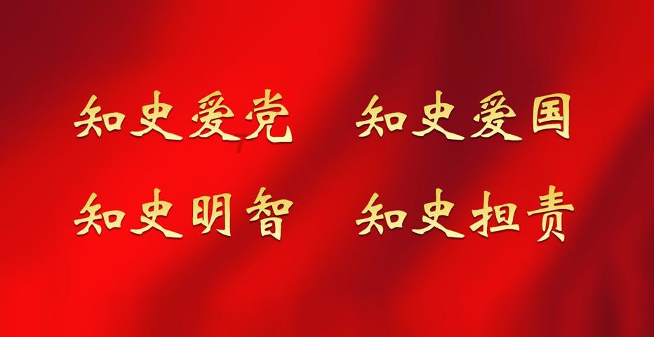 未知的道路无敌版