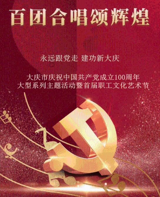 逗小猴开心系列172