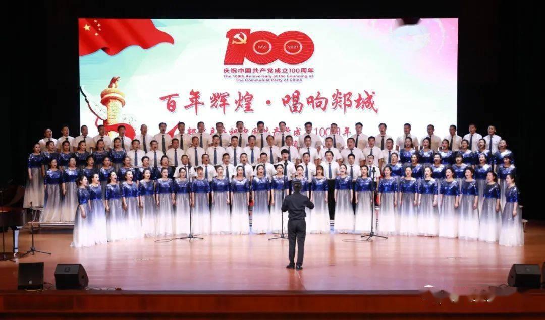 盗贼之海