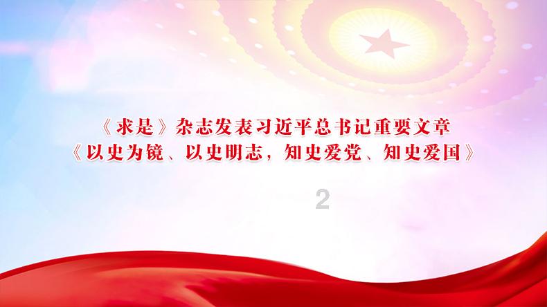 再次愚弄