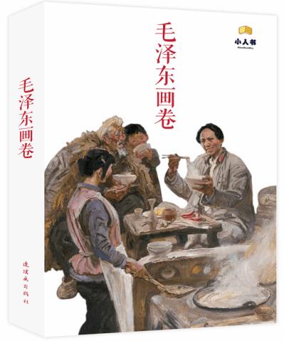 深入一线全力保安全保民生