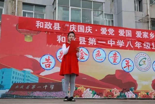 四海云游威海旅行攻略