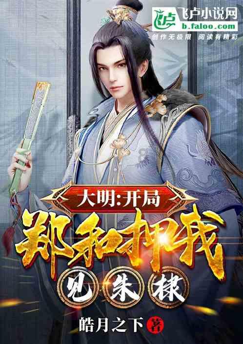 救援行政人员