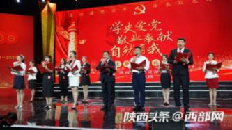 DoDI 8585.01《国防部网络红队》