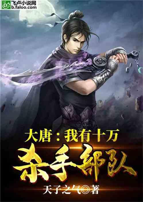 汽车华容道