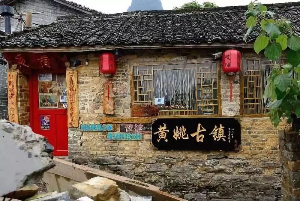 寂静岭3