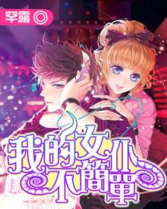 系带夏装